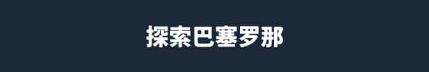 视觉数据1